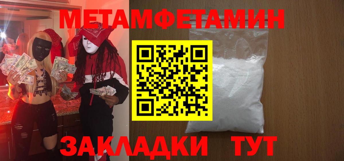  КОКАИН Белая Калитва