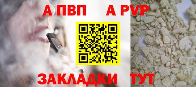 mix Ярославль