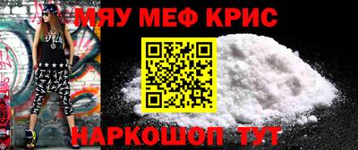 mix Ярославль