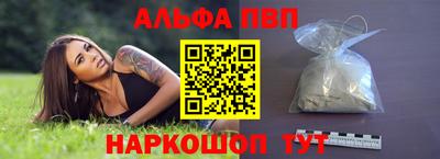 mix Ярославль
