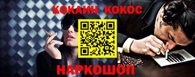 mix Ярославль