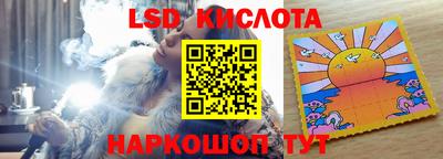 mix Ярославль