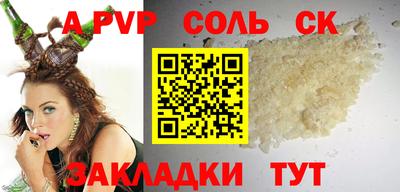 mix Ярославль