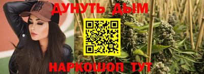 mix Ярославль