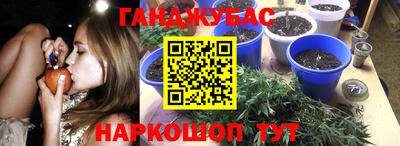прущий лед Янаул