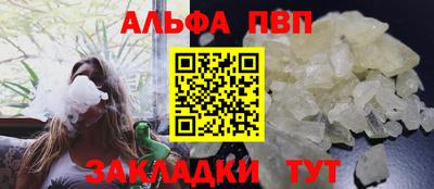 mix Ярославль