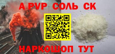 mix Ярославль