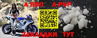 mix Ярославль