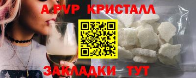 mix Ярославль