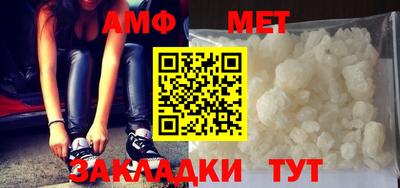 mix Ярославль
