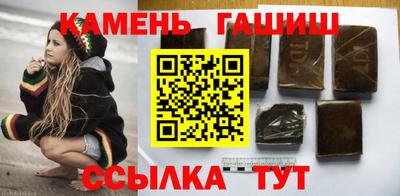 mix Ярославль