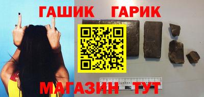 mix Ярославль