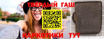 прущий лед Янаул