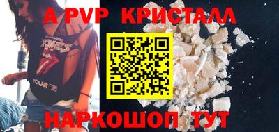 mix Ярославль