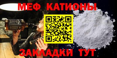 mix Ярославль